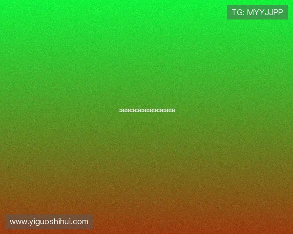 上葡京官网：如何注册账号并快速开始您的博彩之旅