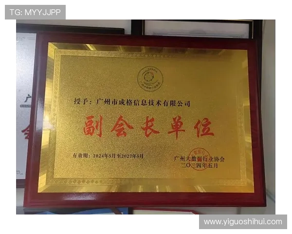 悦凯娱乐企业查：企业资质验证与风险评估的完整流程介绍