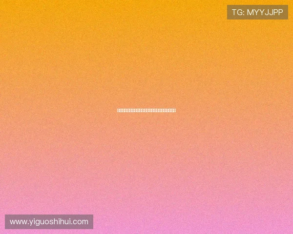 果博东方娱乐：多平台同步操作实现随时随地畅玩无阻