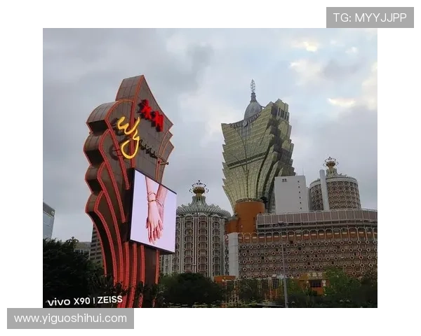 永利澳门有限公司地址信息及到达方式全攻略