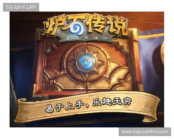 88娛樂官网app下载后如何进行账号注册与登录，完整流程指南