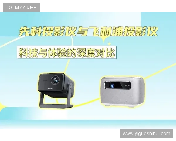 全面解析六合彩电子游戏平台的优势与用户体验提升策略 全面解析六合彩电子游戏平台的优势与用户体验提升策略