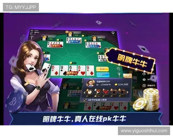 优质炸金花娱乐下载网站排行榜,优质服务保障,快速下载畅玩无忧 优质炸金花娱乐下载网站排行榜,优质服务保障,快速下载畅玩无忧