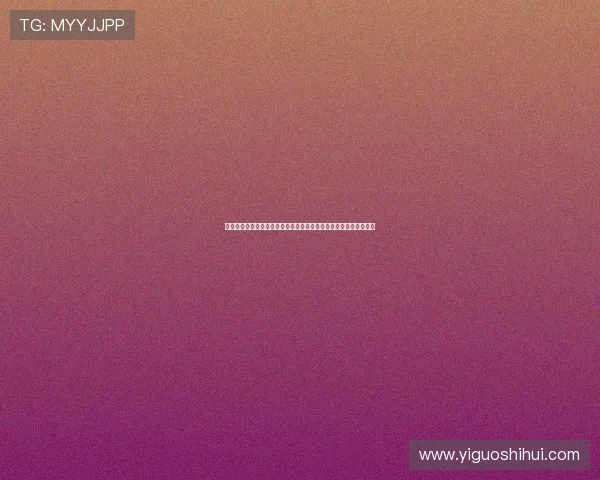 如何利用六合彩体育竞猜平台提升中奖几率实现持续盈利的实用方法