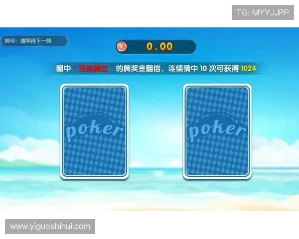 如何快速安全地下载188博金宝游戏客户端并完成安装步骤详解 如何快速安全地下载188博金宝游戏客户端并完成安装步骤详解