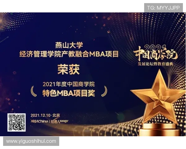 威斯尼斯人app网址导航大全,帮助玩家轻松找到官方安全登录渠道