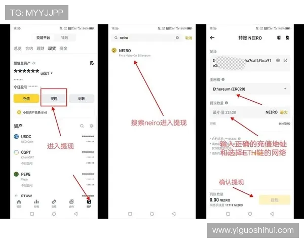 掌握1277星际娱乐的充值与提现流程确保资金安全与快速到账 掌握1277星际娱乐的充值与提现流程确保资金安全与快速到账