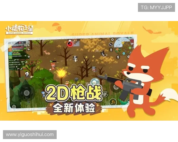 新利现金直营网官网多样化游戏选择,满足不同玩家的娱乐需求,尽享精彩游戏时光 新利现金直营网官网多样化游戏选择,满足不同玩家的娱乐需求,尽享精彩游戏时光