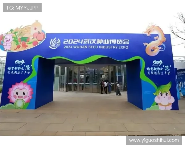 海洋之神集团官网入口地址及其在行业中的最新动态