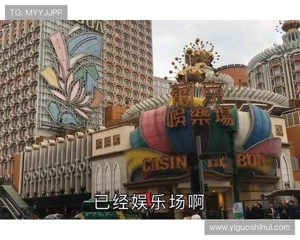 澳门娱乐城会员常见问题解答帮助新手玩家顺利注册与使用会员服务