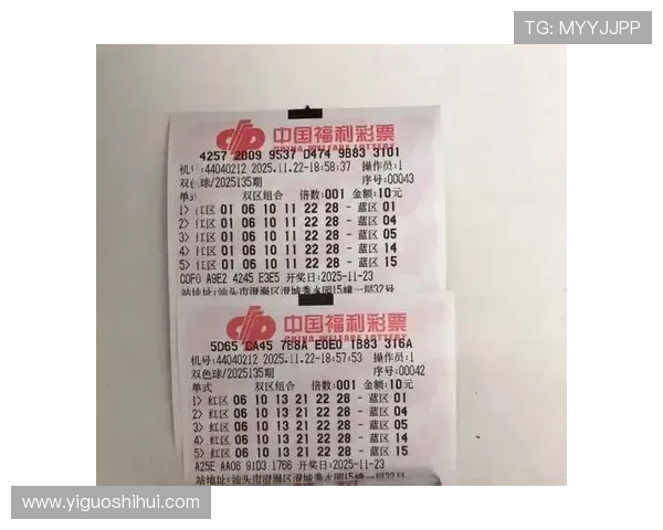 澳门开奖中文站为用户提供专业的彩票开奖资讯，提升中奖概率和投注体验