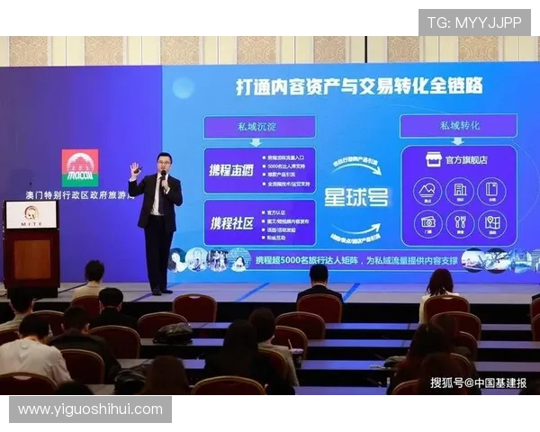 澳门彩旗舰厅官方地址官方入口导航，帮助玩家快速进入正规游戏平台