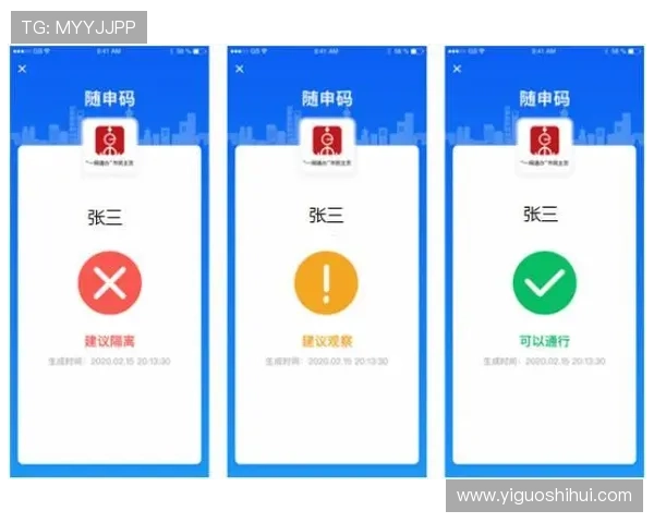 澳门总统在线注册流程详解，新手快速入门指南助你轻松开启游戏之旅
