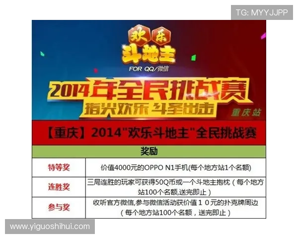 澳门骏龙娱乐场怎么样值得信赖吗,玩家体验和服务质量全面解析 澳门骏龙娱乐场怎么样值得信赖吗,玩家体验和服务质量全面解析