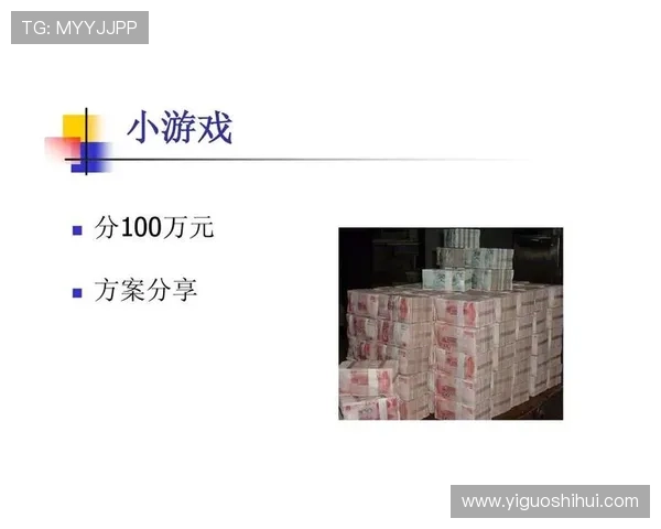 澳门黄金线上网址下载入口推荐,确保安全可靠让你无忧享受高品质线上娱乐体验 澳门黄金线上网址下载入口推荐,确保安全可靠让你无忧享受高品质线上娱乐体验