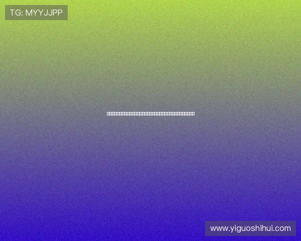世界杯换人规则查询入口:详细介绍换人规则变化,帮助球队合理安排换人策略