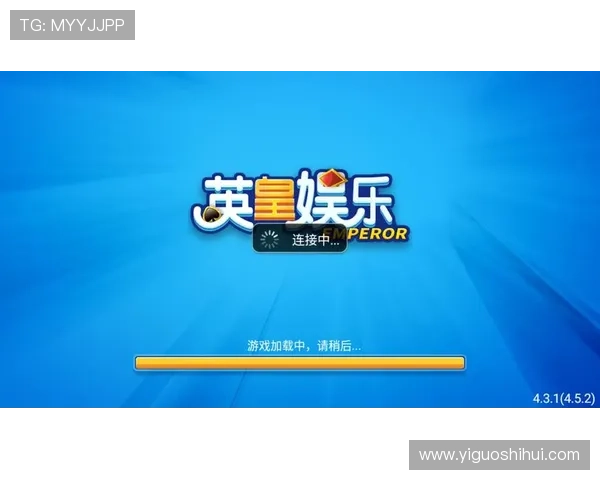 英皇线上官方入口最新登录指南，帮助玩家轻松进入游戏体验精彩内容