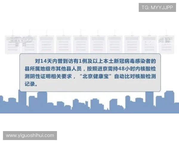 葡京登陆后常见问题及解决方法详细介绍 葡京登陆后常见问题及解决方法详细介绍