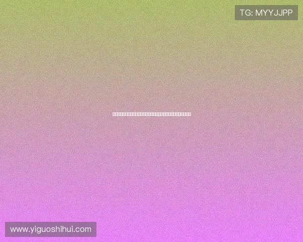 金沙中国澳门图片展示澳门著名赌场与娱乐设施的精彩瞬间和繁华景象 金沙中国澳门图片展示澳门著名赌场与娱乐设施的精彩瞬间和繁华景象